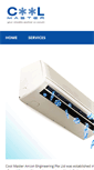 Mobile Screenshot of coolmaster.com.sg
